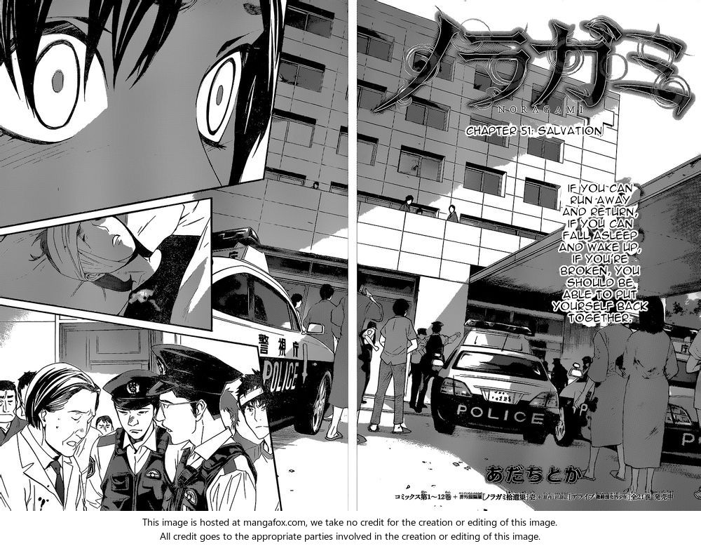 Read Noragami Manga Online