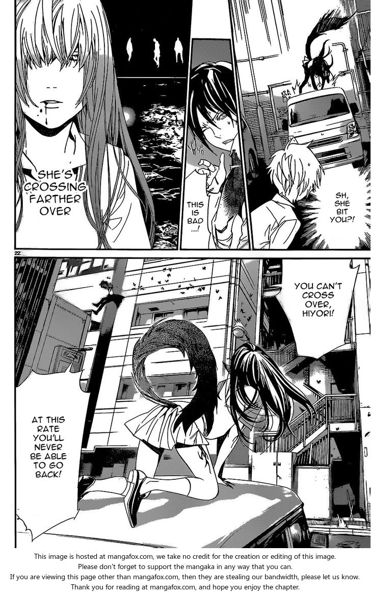 Read Noragami Manga Online