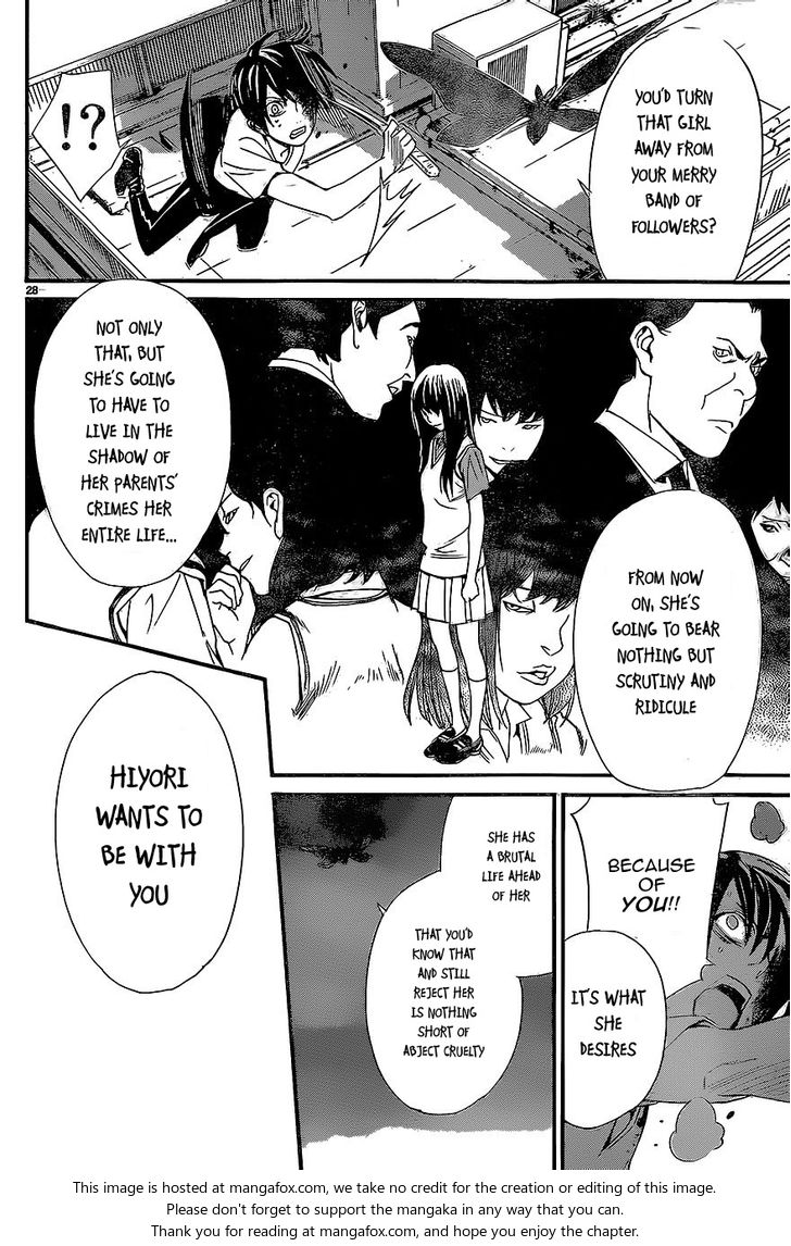 Read Noragami Manga Online
