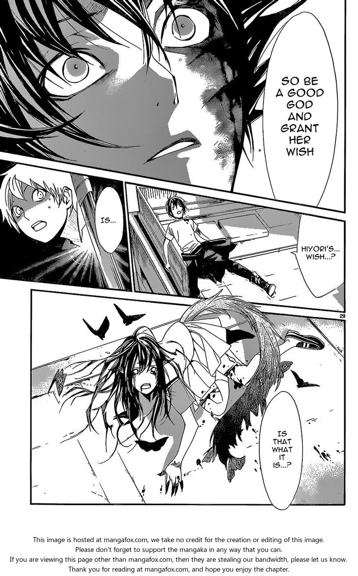 Read Noragami Manga Online