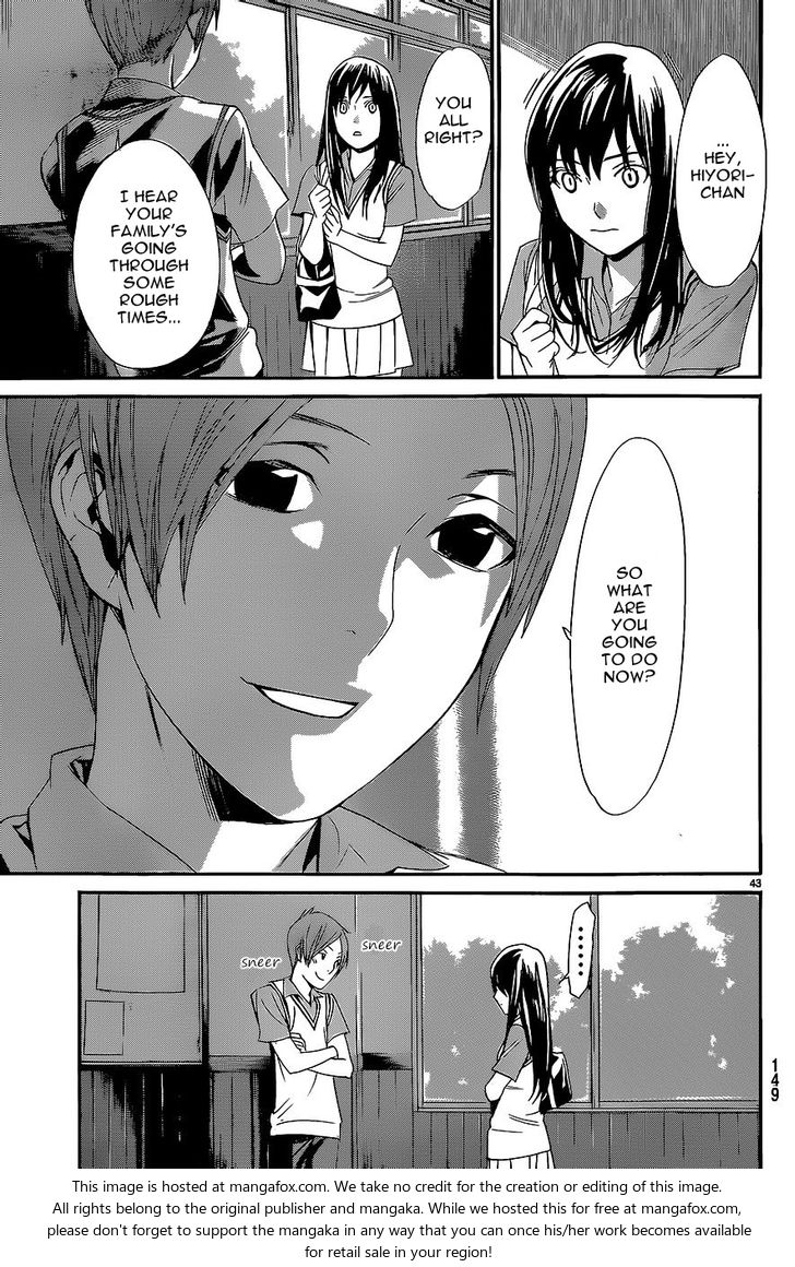 Read Noragami Manga Online
