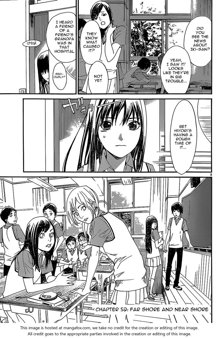 Read Noragami Manga Online
