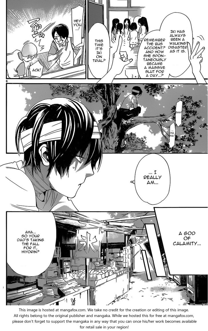 Read Noragami Manga Online