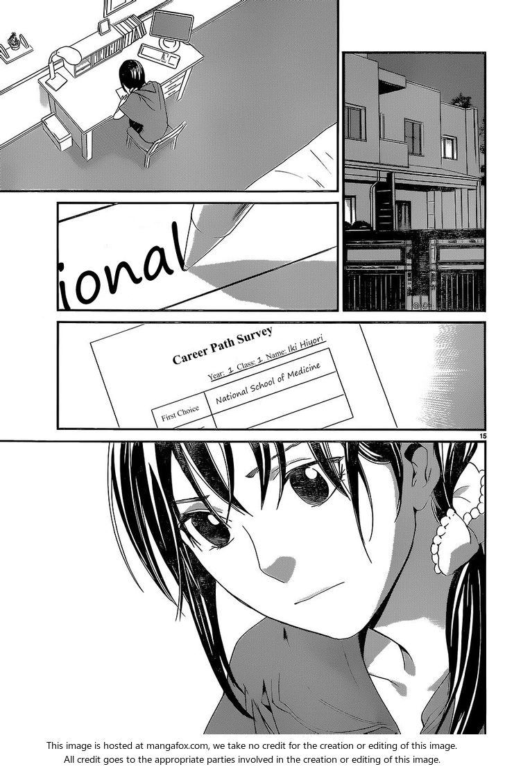 Read Noragami Manga Online