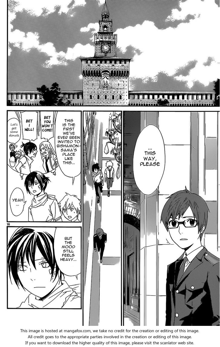 Read Noragami Manga Online