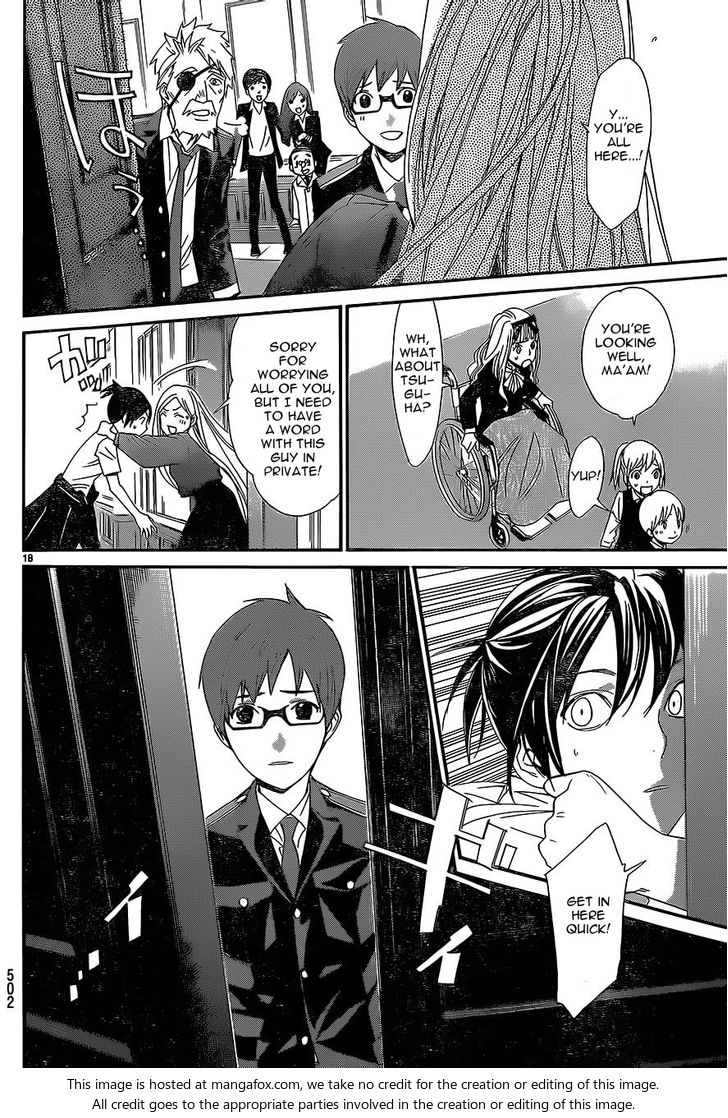 Read Noragami Manga Online