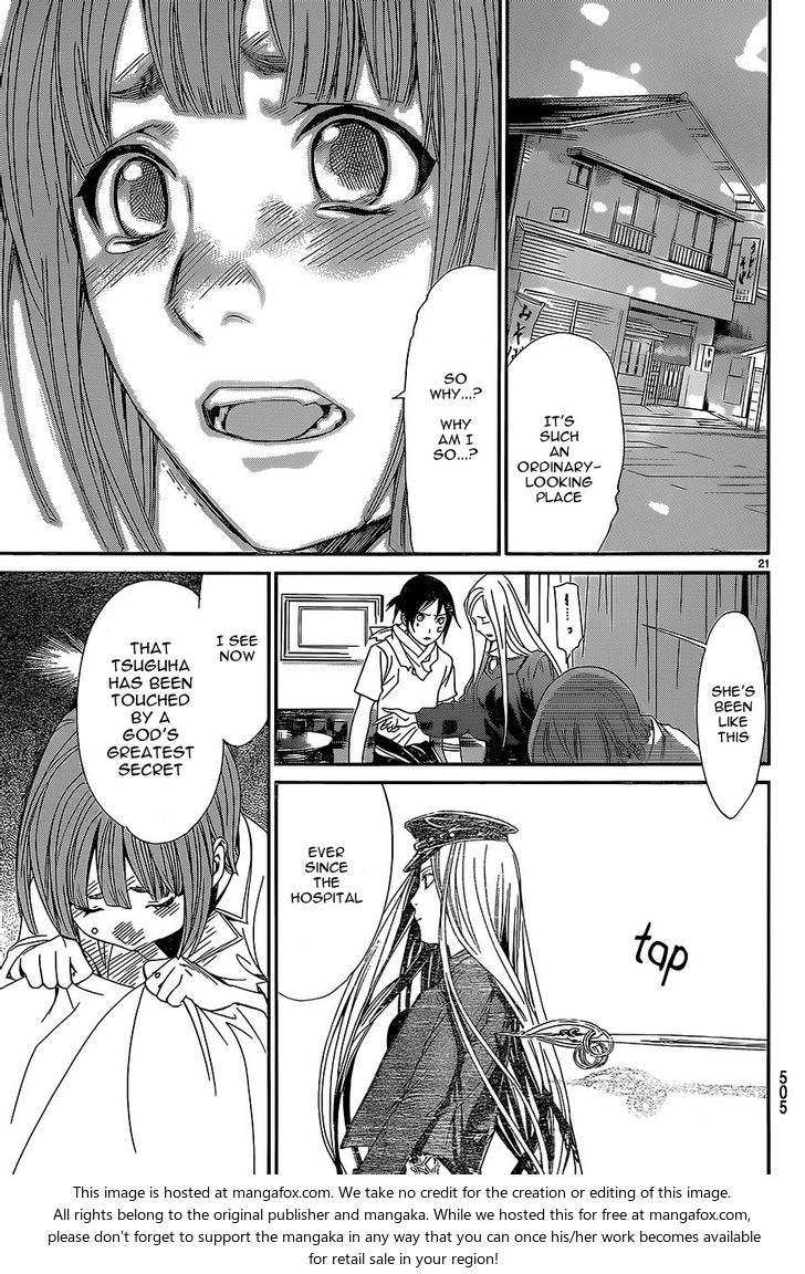 Read Noragami Manga Online