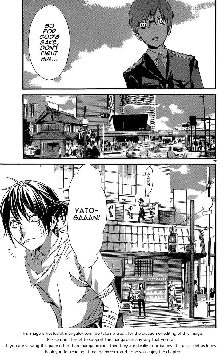 Read Noragami Manga Online