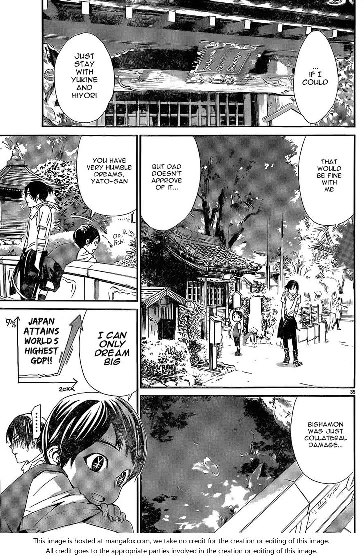 Read Noragami Manga Online