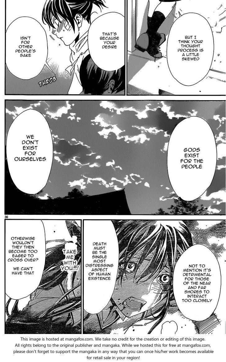 Read Noragami Manga Online