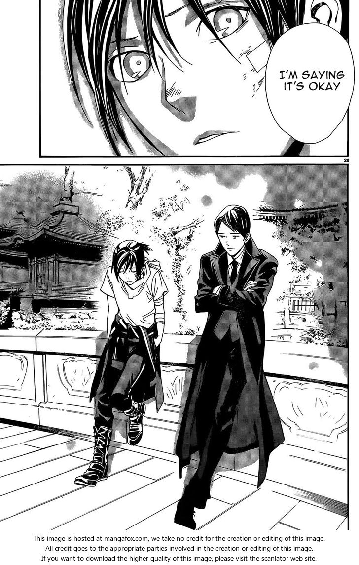Read Noragami Manga Online