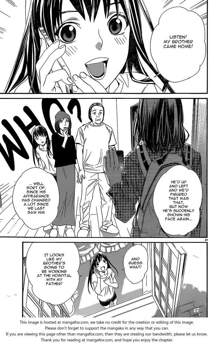 Read Noragami Manga Online