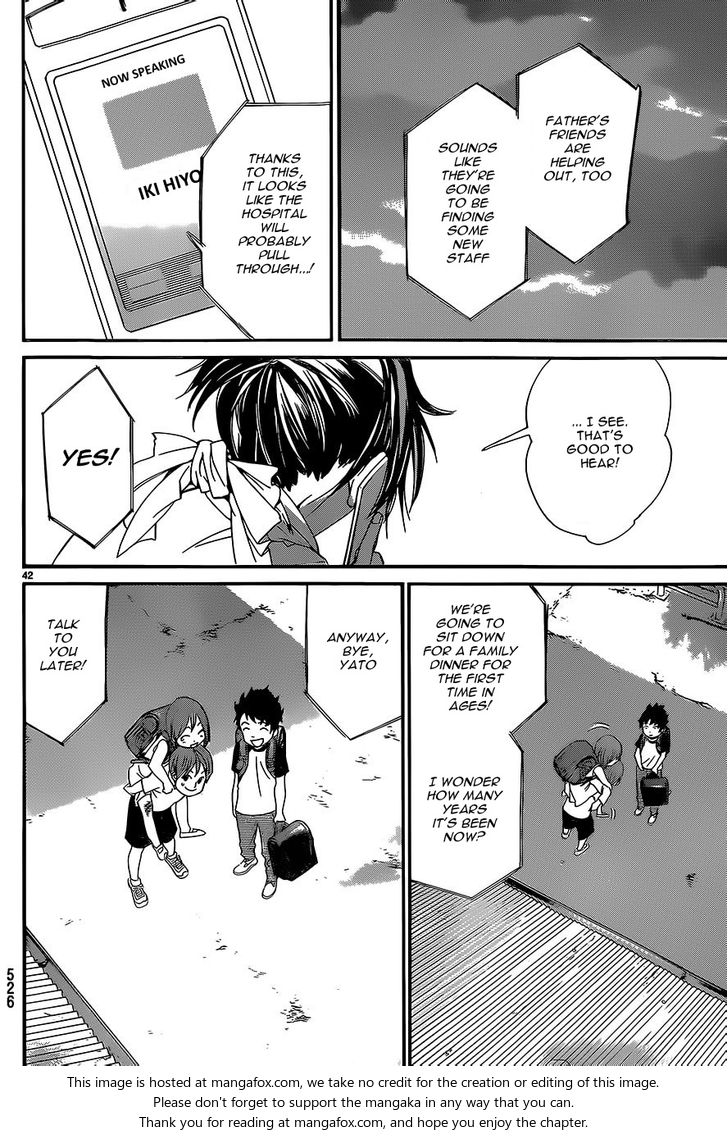 Read Noragami Manga Online