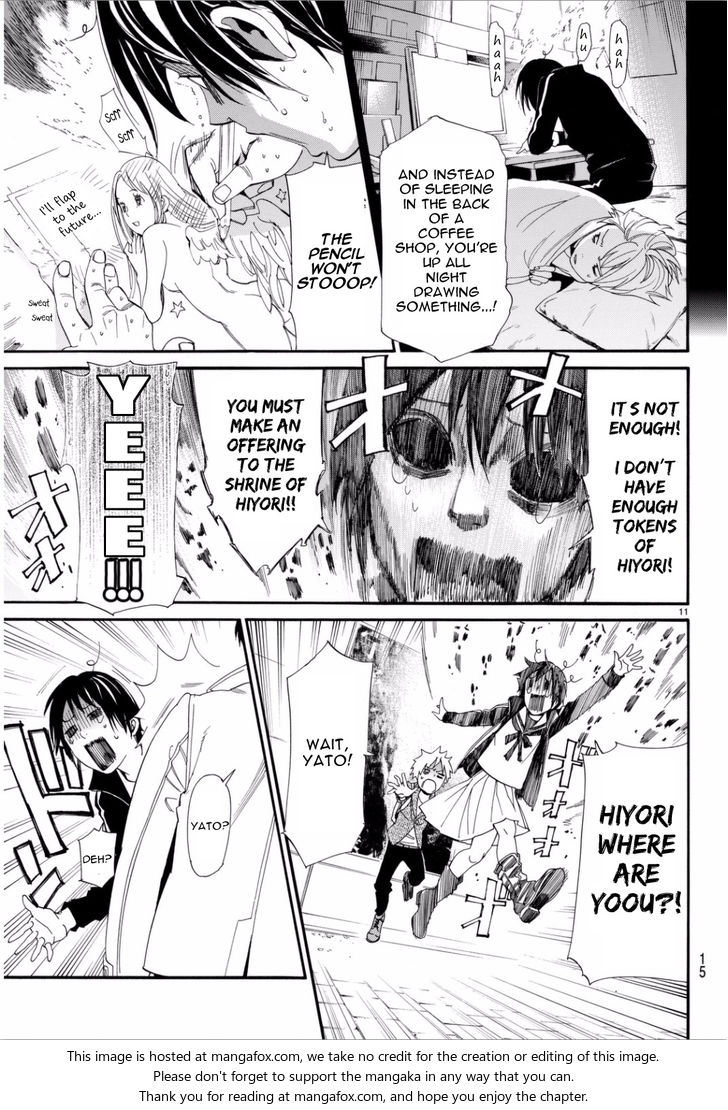 Read Noragami Manga Online