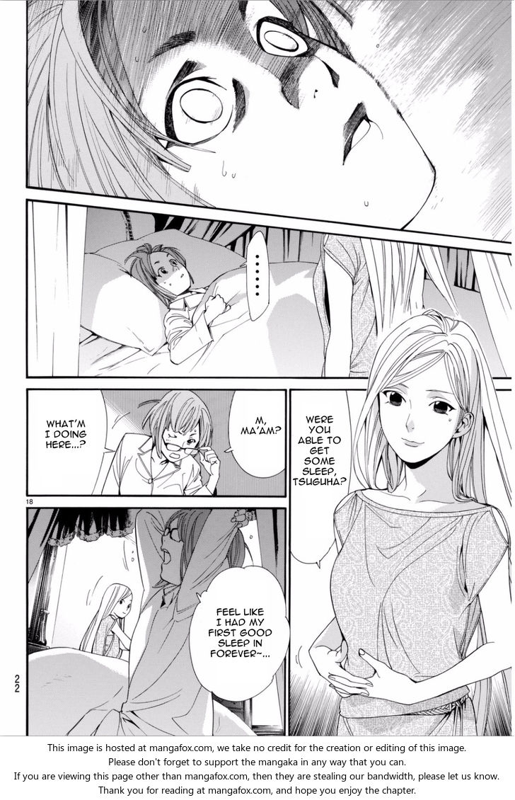 Read Noragami Manga Online