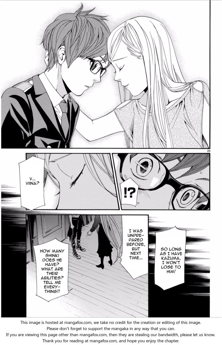 Read Noragami Manga Online