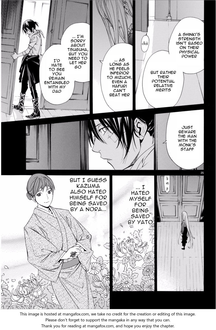 Read Noragami Manga Online
