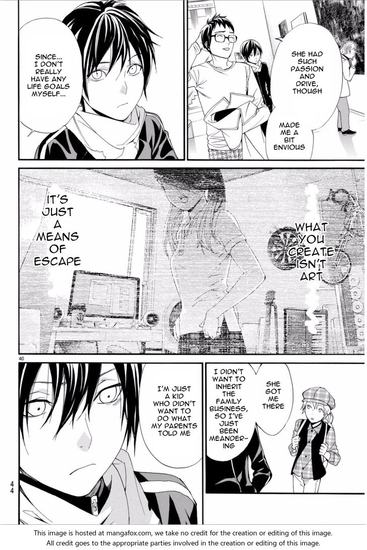 Read Noragami Manga Online