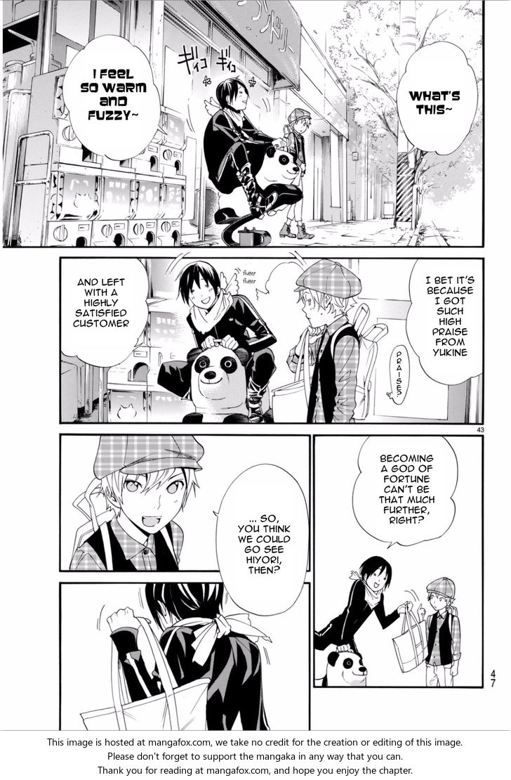 Read Noragami Manga Online
