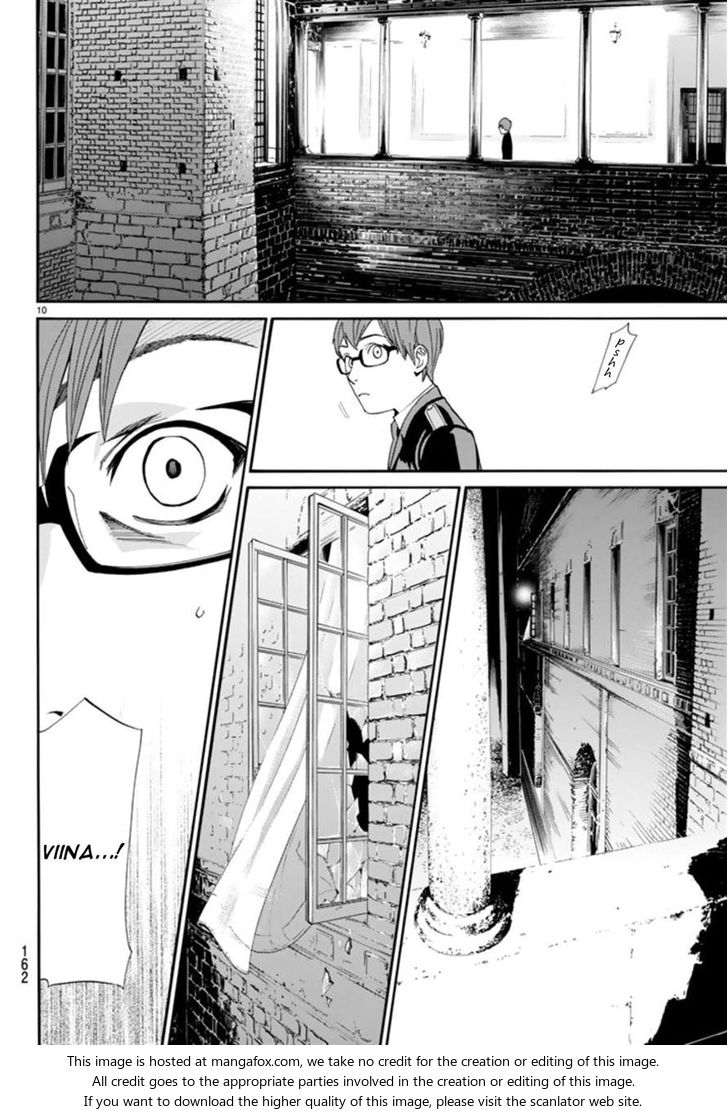 Read Noragami Manga Online