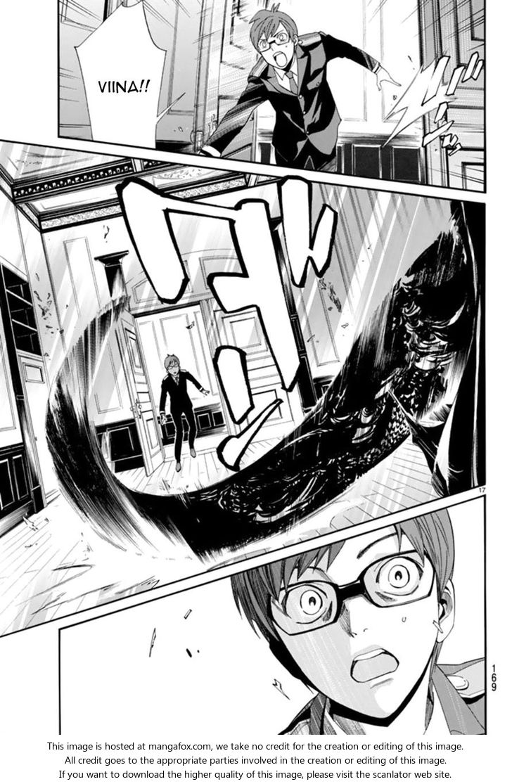 Read Noragami Manga Online