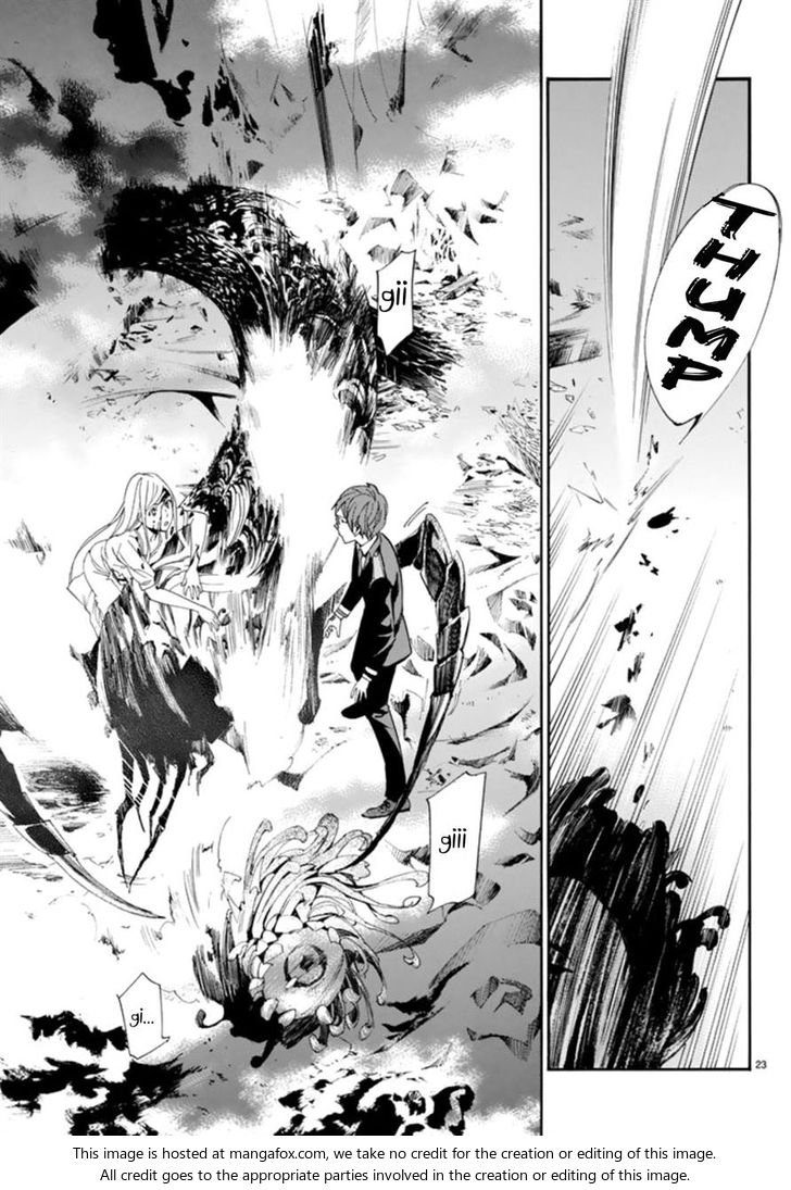 Read Noragami Manga Online