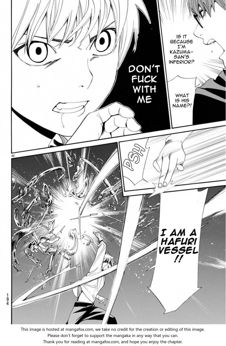 Read Noragami Manga Online