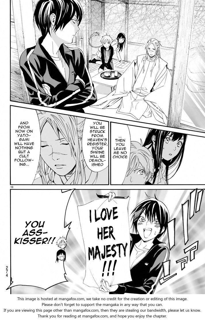 Read Noragami Manga Online