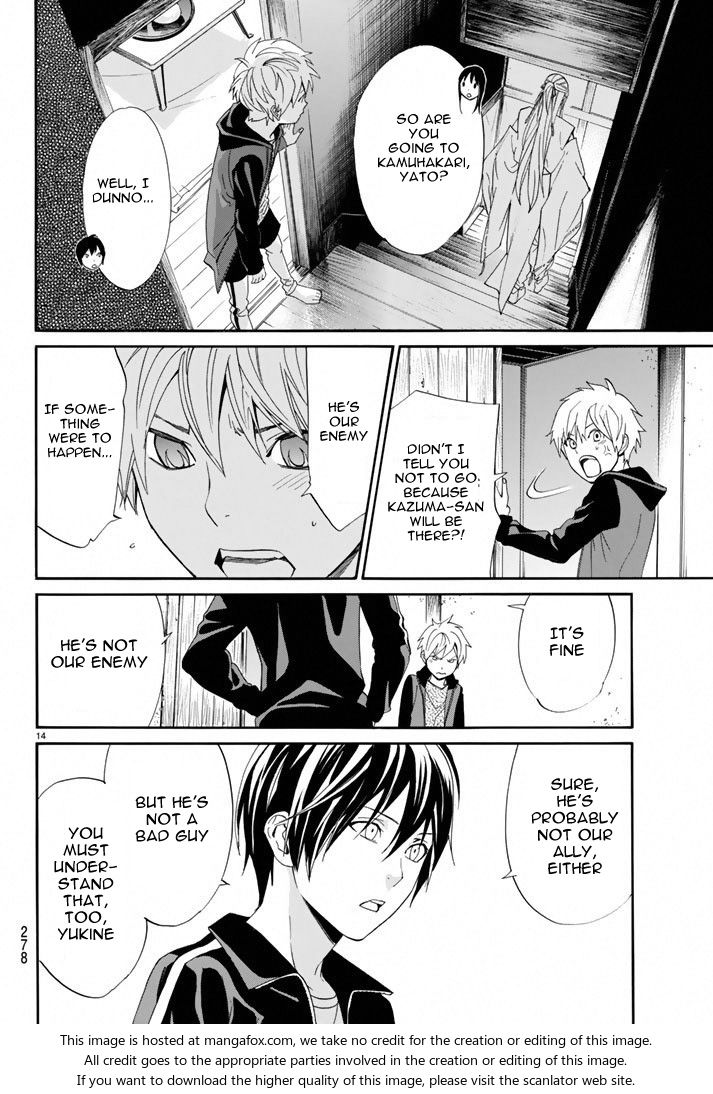 Read Noragami Manga Online