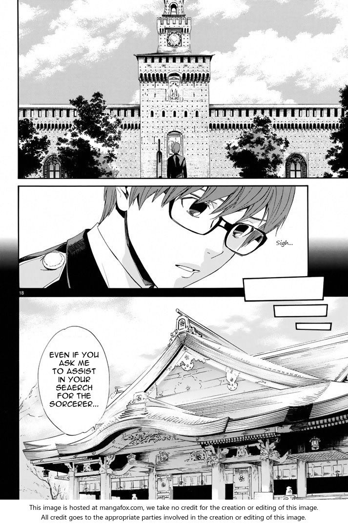 Read Noragami Manga Online