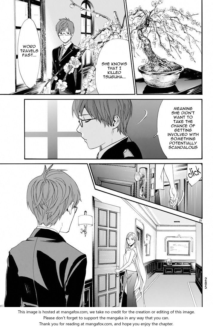 Read Noragami Manga Online