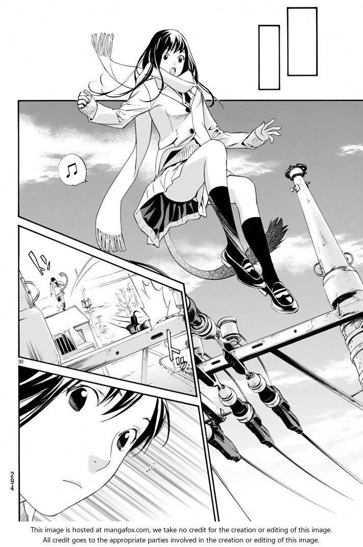 Read Noragami Manga Online
