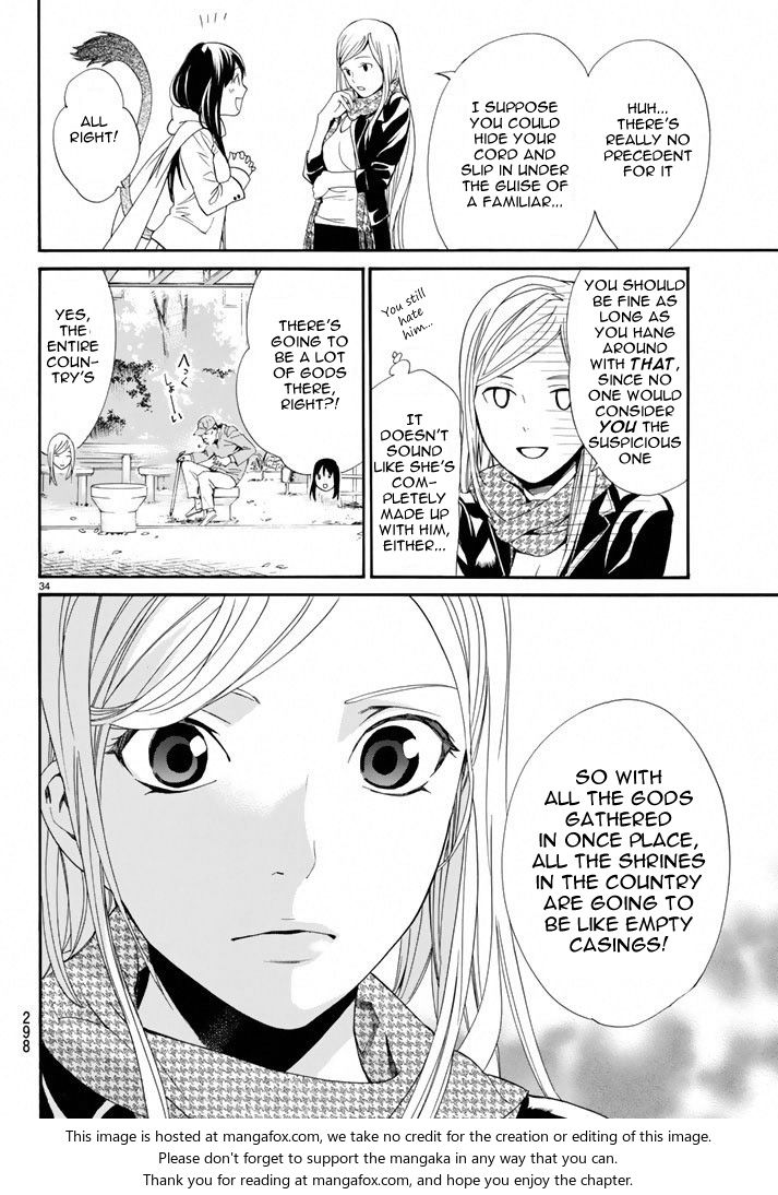 Read Noragami Manga Online
