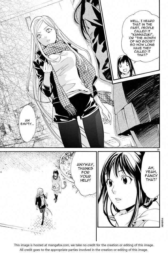 Read Noragami Manga Online