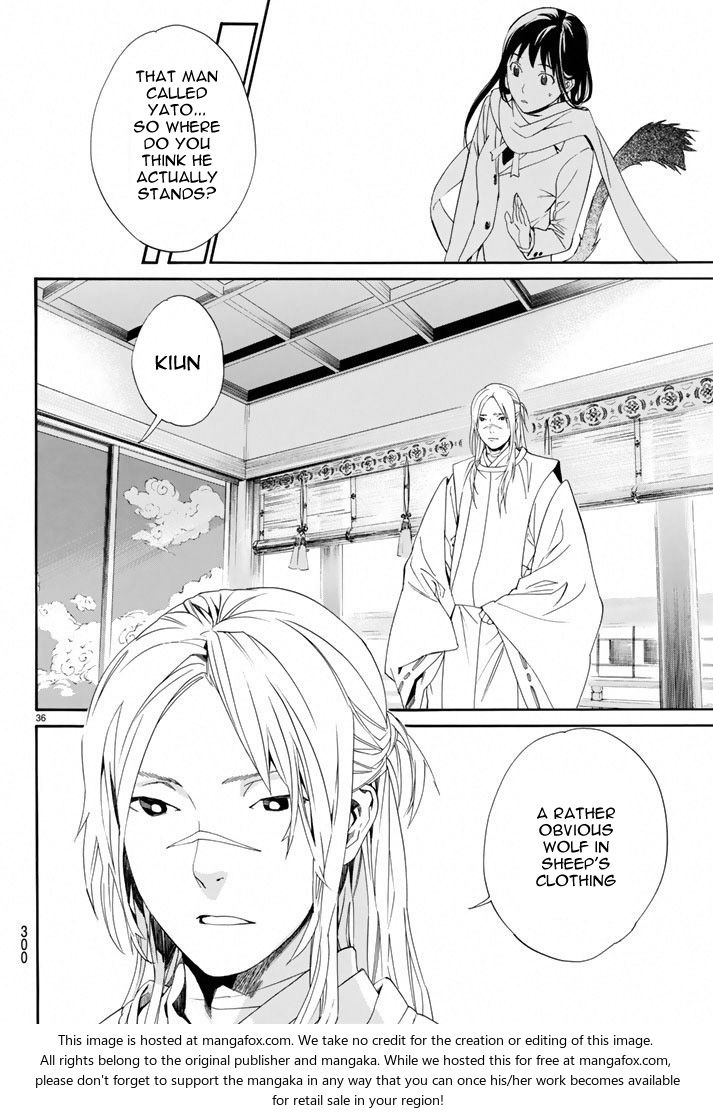 Read Noragami Manga Online