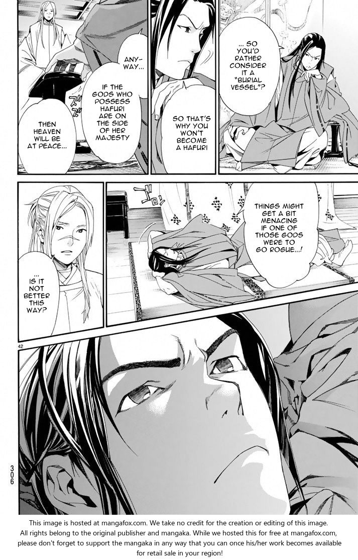 Read Noragami Manga Online