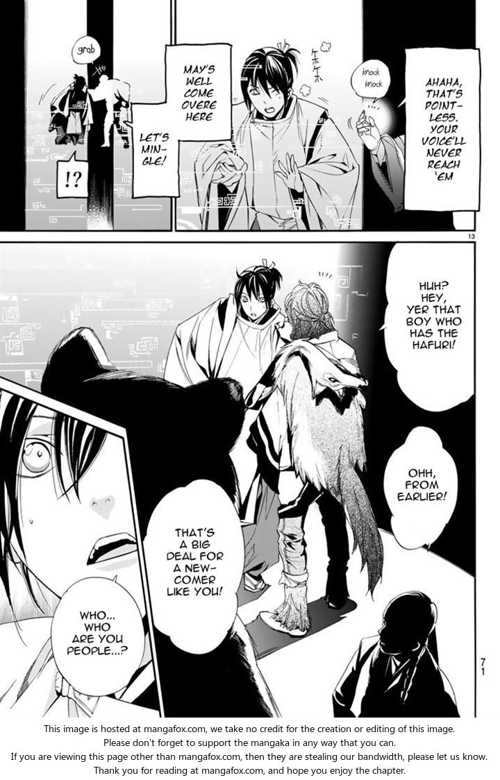 Read Noragami Manga Online