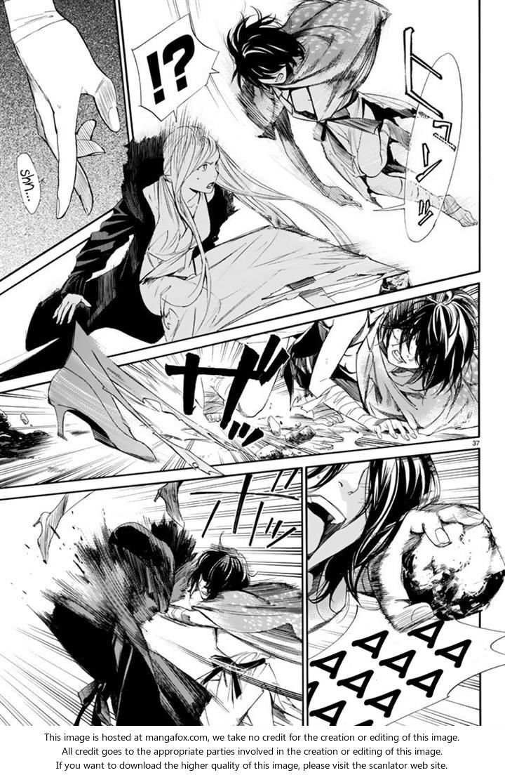 Read Noragami Manga Online