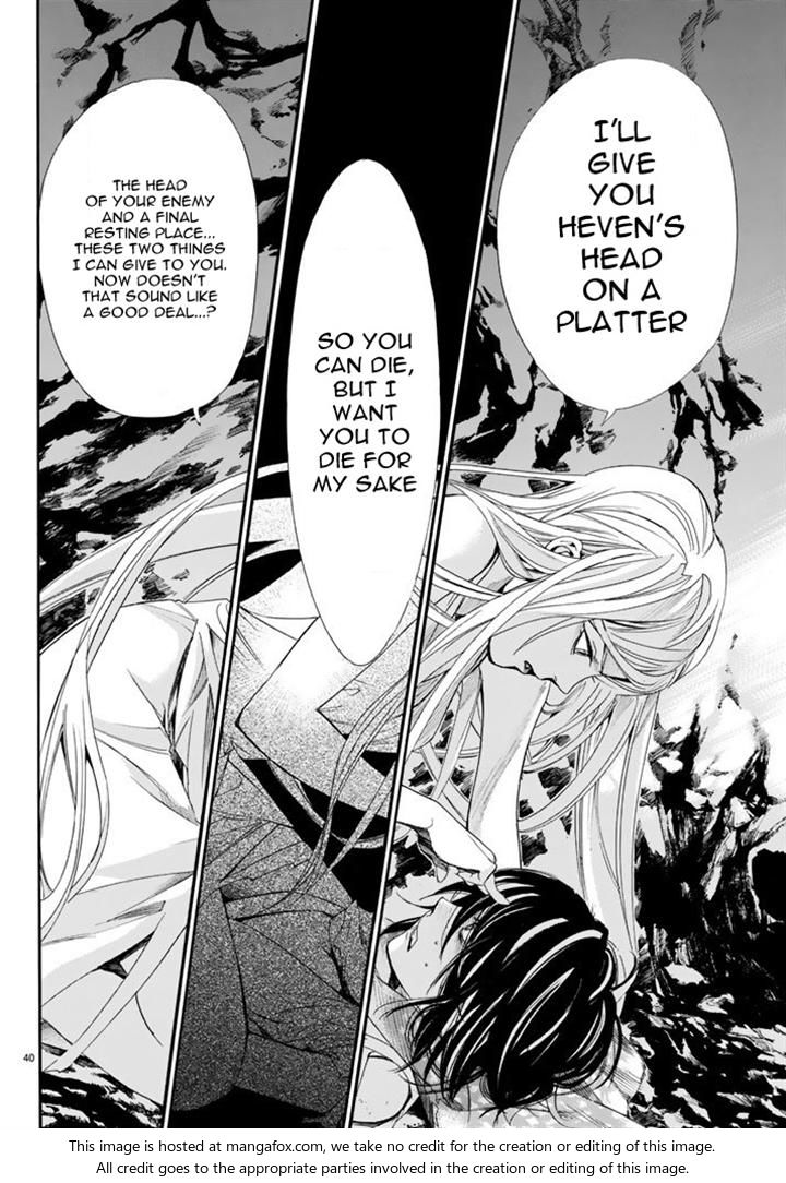 Read Noragami Manga Online