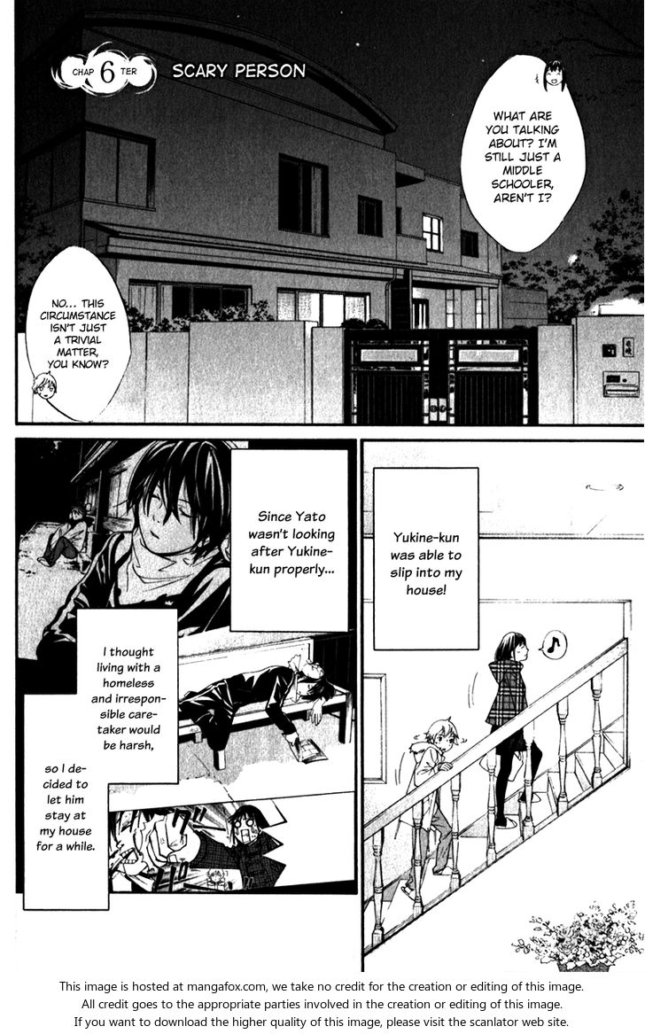 Read Noragami Manga Online