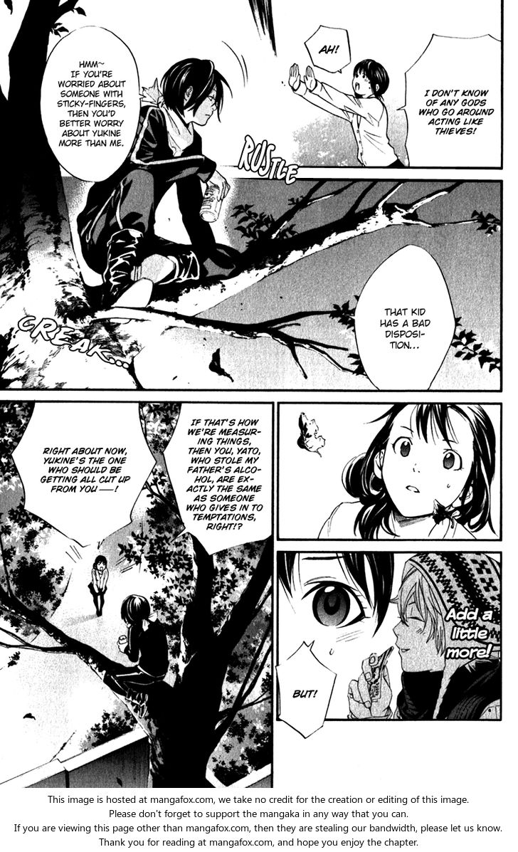 Read Noragami Manga Online