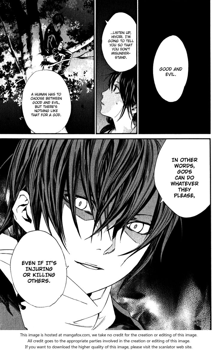 Read Noragami Manga Online