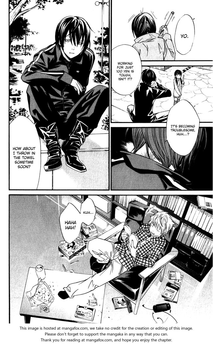 Read Noragami Manga Online