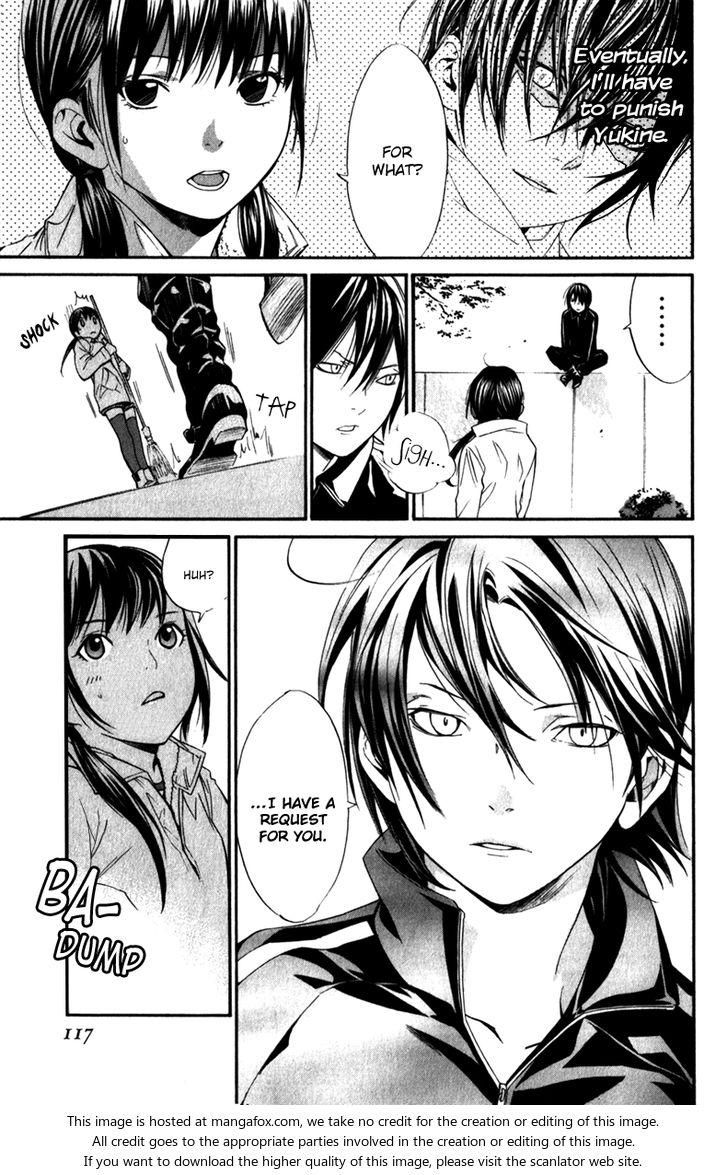 Read Noragami Manga Online