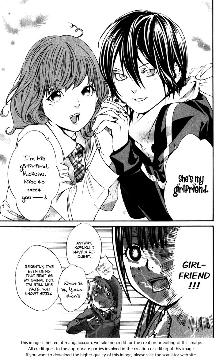 Read Noragami Manga Online