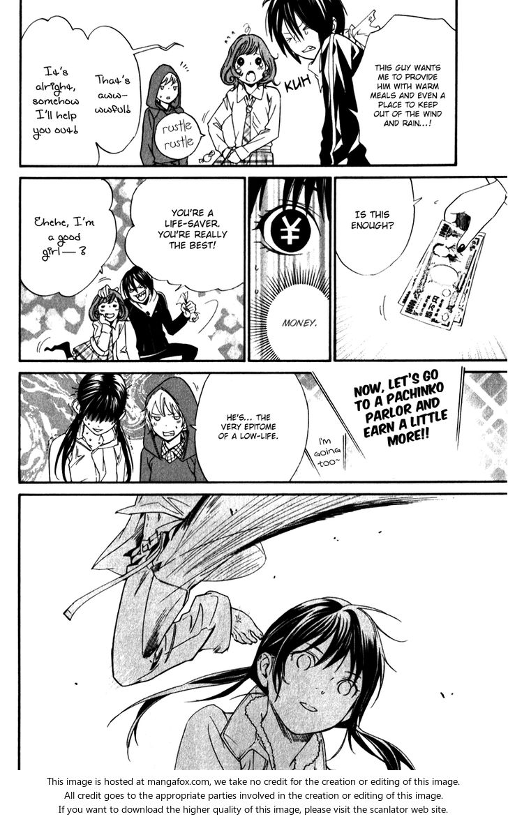 Read Noragami Manga Online