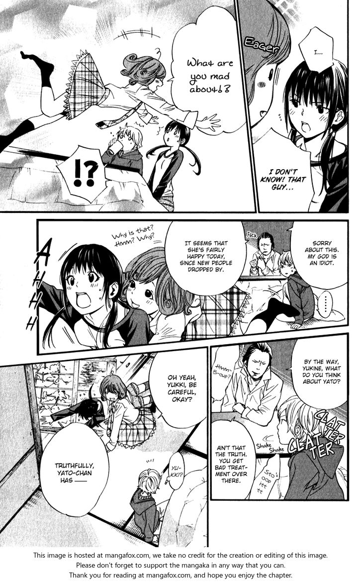 Read Noragami Manga Online