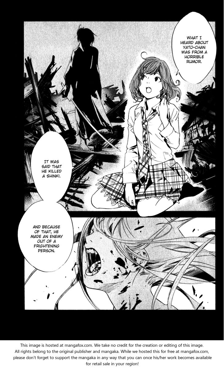 Read Noragami Manga Online