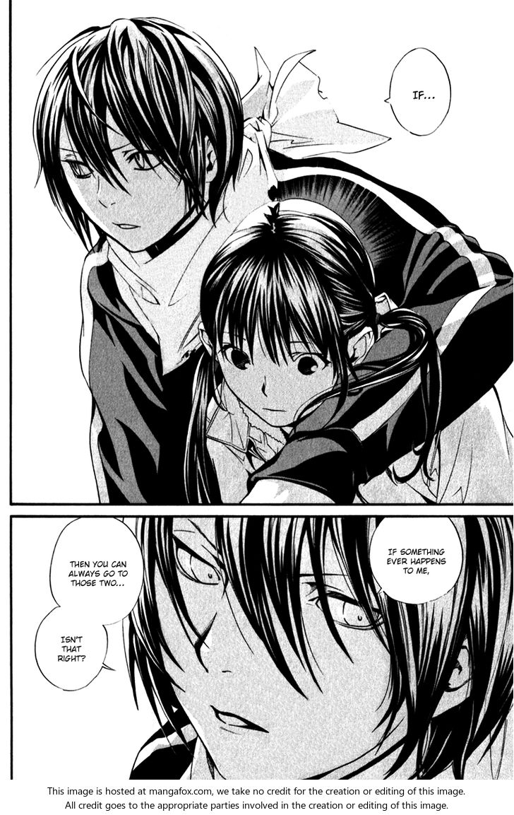 Read Noragami Manga Online