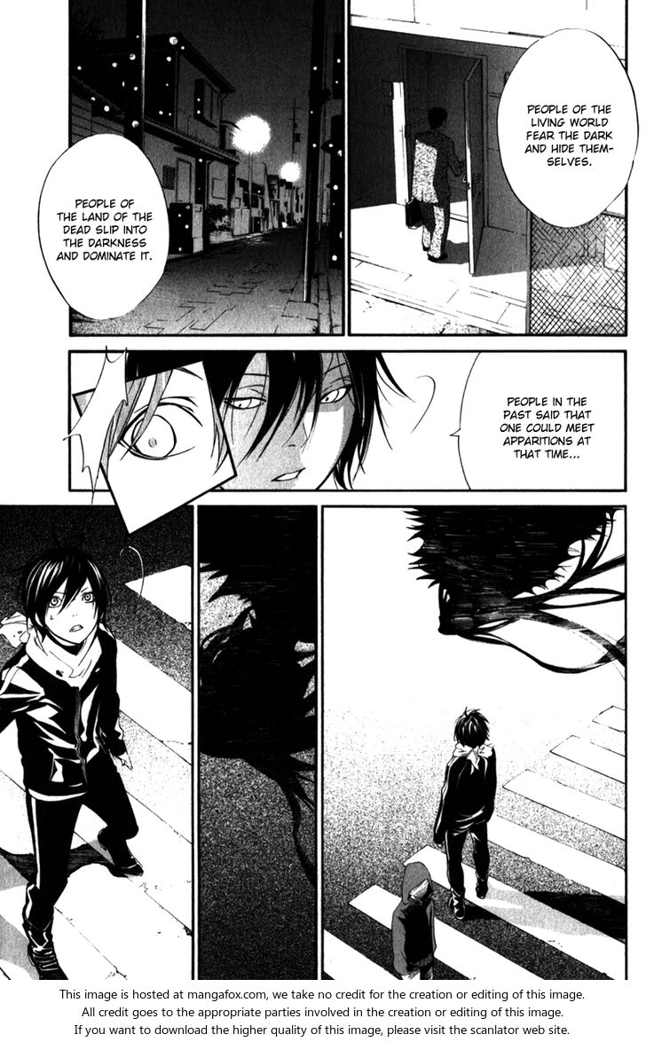 Read Noragami Manga Online